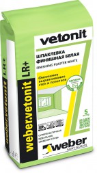 Шпатлевка Ветонит ЛР+, 5кг