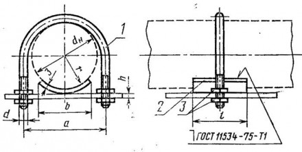 Опора подвижная ОПБ2-377 4,4 кг